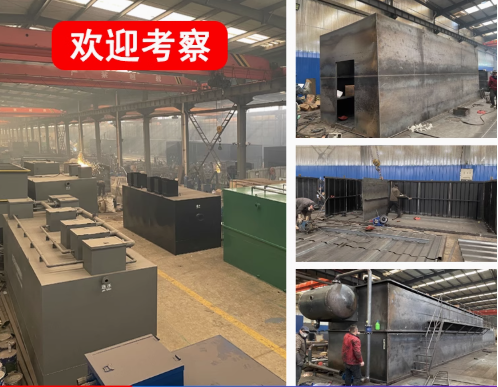 汶上嘉源通环保：专注污水治理，定制化设备解决全场景需求