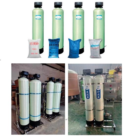 汶上玻璃钢过滤器