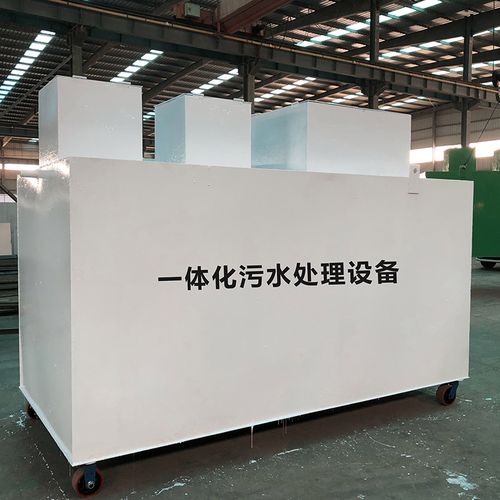 汶上甘肃嘉源通全域服务｜专业污水处理设备定制生产、安装运维一站式解决方案